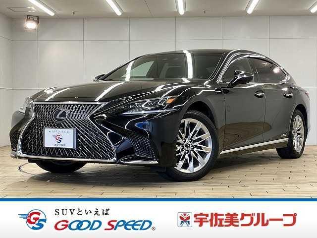 ＬＳ(レクサス) ＬＳ５００ｈ　“ＥＸＥＣＵＴＩＶＥ”　１２型ナビ／全周囲／レーダークルーズコントロール／黒革／ヘッドアップディスプレイ／マークレビンソンスピーカー／シートベンチレーションシート／デジタルインナーミラー／ＡＣ１００Ｖ電源／ 中古車画像