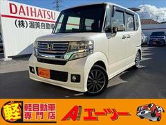 N-BOXカスタム カスタムターボSSパッケージ 中古車画像