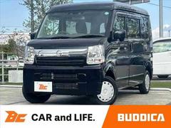 NV100クリッパーバン GX 車検整備付 5MT エマブレ 車線逸脱警報 Aハイビーム オートライト Pセンサー ETC キーレス スペアキー 電格ミラー USBソケット2ケ ACソケット ヘッドライトレベライザー 横滑り防止 中古車画像