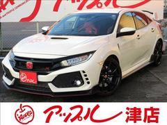 シビック TYPE R 純正ナビ TV バックカメラ ヒルスタートアシスト 専用メーター 大型リアスポイラー 軽量20インチAW カラードバンパー ビルトインETC クルコン オートライト 中古車画像
