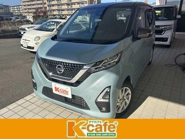 ǥ ϥ 0804003A20251122D002 1