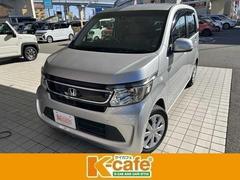 N-WGN G Aパッケージ Bluetoothオーディオ カーテンエアバッグ セキュリティー AUTOエアコン パワーウインドウ スマートキー ベンチシート ドラレコ ESC 衝突安全ボディ 運転席助手席エアバック ABS 中古車画像