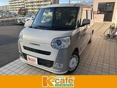 ムーヴキャンバス ストライプス G レンタアップ BLUETOOTH レンタカーアップ 前後障害物センサー アイドルストップ ナビTV 禁煙 Bカメラ パワーウインドウ フルセグTV セキュリティアラーム フルフラット スマートキープッシュスタート 中古車画像