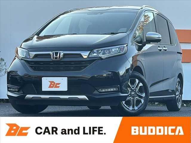 【業販専門店】毎日徹底した価格を実施しております。 仕入れのプロがお届けする安心プライス♪是非お問い合わせください！！