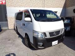 NV350キャラバンバン ロングDXターボ 標準ルーフ 低床 ディーゼル キーレス 社外ナビ ワンセグ 4WD 中古車画像