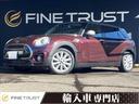 ファイントラスト春日井店 TEL:0568ー86ー2 ペッパーパッケージ LEDライト 純正HDDナビ クルーズコントロール