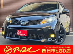 シエナ SE ナイトシェードエディション レザーシート LEDヘッドライト ルーフレール バックカメラ プリクラッシュセーフティ 車線逸脱防止機能 パワーバックドア 両側電動スライドドア シートヒーター パワーシート 中古車画像