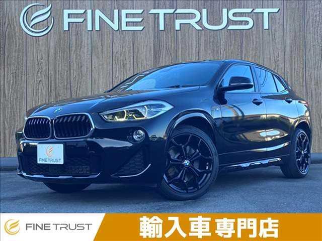 Ｘ２(BMW) ｘＤｒｉｖｅ　２０ｉ　ＭスポーツＸ　純正ＨＤＤナビ　アダプティブクルーズコントロール　バックカメラ　禁煙車　シートヒーター　電動リアゲート　ＬＥＤヘッドライト　スマートキー　コーナーセンサー　オートマチックハイビーム　盗難防止装置 中古車画像