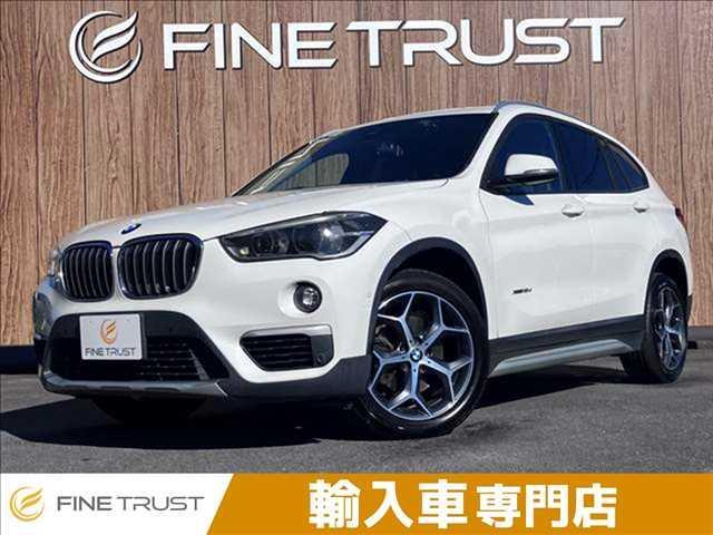 Ｘ１(BMW) ｘＤｒｉｖｅ　１８ｄ　ｘライン　サンルーフ　純正ＨＤＤナビ　バックカメラ　電動リアゲート　禁煙車　ＥＴＣ２．０　ＬＥＤヘッドライト　スマートキー　コーナーセンサー　盗難防止装置　ＢＳＭ　アイドリングストップ　電動格納ミラー 中古車画像
