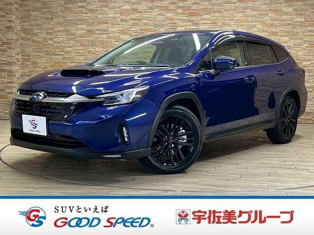 自宅に居ながらスマートフォンで商談！宇佐美グループが 石川　スバル　レヴォーグレイバック　石川　スバル　レヴォーグレイバック