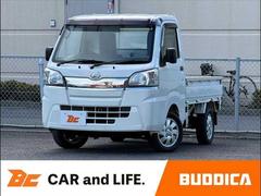 ハイゼットトラック スタンダード 三方開 ラジオ LEDヘッドライト リアウィンドウサンシェード 荷台ゴムマット フロントバイザー ヘッドライトレベライザー ACソケット ゴムマット バイザー サンバイザー SRSエアバッグ パワステ 中古車画像