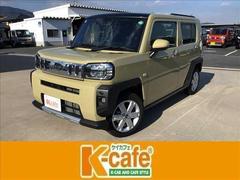 ե ǡ٥㡼ﳲڸ֥졼ޡȥꥢ󥹥ʡɥ󥰥ȥåסţãӡȥҡ̣ţĥإåɥ饤