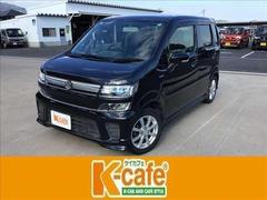 ワゴンR ハイブリッドFZ ディスプレイオーディオ・Bluetooth付 スマートキー アイドリングストップ シートヒーター 中古車画像