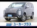 登録済未使用車　オートステップ　ＢＳＷ　アダプティブ 登録済未使用車で即納可能な車両が多数ございます！