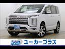 登録済未使用車 オートステップ BSW アダプティブ 登録済未使用車で即納可能な車両が多数ございます!