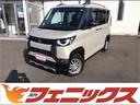 オンライン商談☆ご来店予約☆試乗予約☆成約１万円補助 ４ＷＤ☆ターボ☆ワンオーナー☆９型ナビ☆マルチアラウンドモニター☆ＥＴＣ