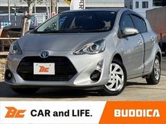 アクア G 中期 禁煙車 車検整備付 スマートキーX2 オートLED フォグ Fシートヒーター 純正SDナビ フルセグ BT DVD Bカメ ステリモ クルコン ETC 電格ミラーウインカー 革巻きステア 中古車画像