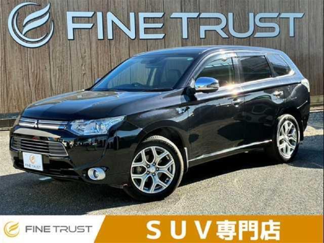 アウトランダーＰＨＥＶ(三菱) Ｇナビパッケージ　純正ＳＤナビ　バックカメラ　禁煙車　衝突軽減ブレーキ　フルセグＴＶ　レーダークルーズコントロール　Ｂｌｕｅｔｏｏｔｈ　ＨＩＤヘッドライト　４ＷＤ　シートヒーター　スマートキー　ＭＴモード付シフト 中古車画像