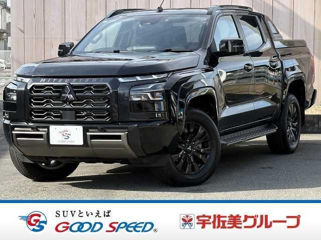 ɩ ȥ饤ȥ ǣӣҡر֡ϥ顡