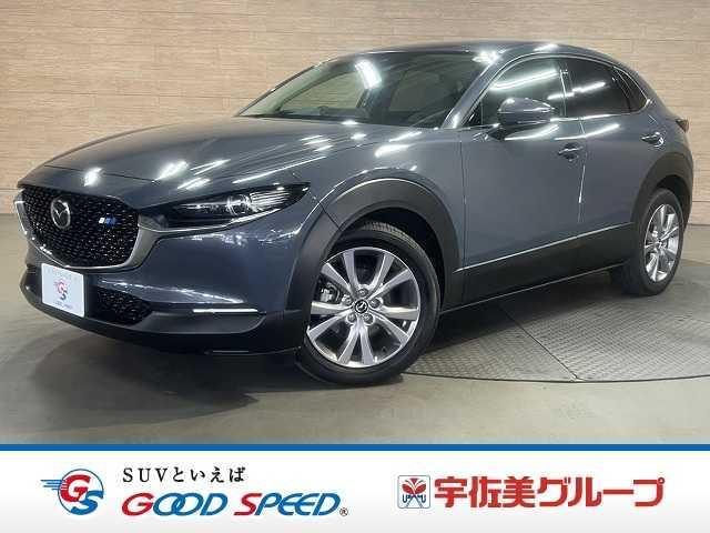 ＢｌａｃｋＦｒｉｄａｙＳＡＬＥ！！１２月７日まで☆ 愛知県　ＣＸ－３０　名古屋　ＣＸ－３０　春日井　ＣＸ－３０　東海