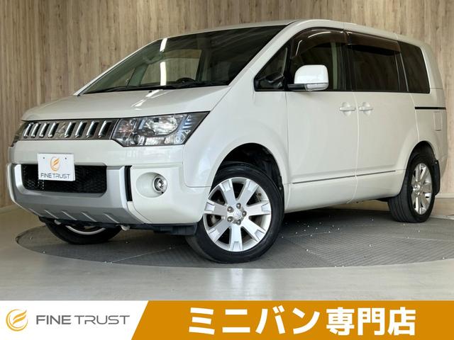 【愛知県／春日井市】ミニバン専門店／デリカＤ：５！ 総在庫１００台以上の品揃え！必ず事前にご来店予約をお願い致します！