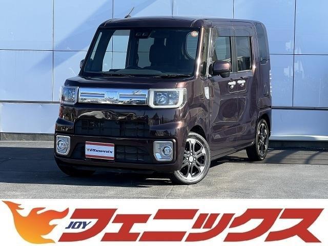 オンライン商談☆ご来店予約☆試乗予約☆成約１万円補助 山梨　笛吹　軽自動車　ターボ　両側電動ドア　安全装備　通勤車に　試乗ＯＫ