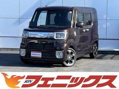 ウェイク GターボリミテッドSA3☆ナビ☆走行3.5万☆試乗できます☆ ☆ターボ☆両側電動ドア☆スマートアシスト3☆LEDヘッドライト&フォグ☆オートライト☆オートハイビーム☆車線逸脱警報☆アイドリングストップ☆スマートキー☆プッシュスタート☆走行3.5万km☆試乗OK☆ 中古車画像