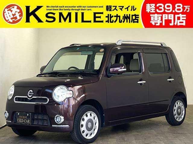 ミラココア(ダイハツ) ココアプラスＸ　禁煙車　ナビ　ワンセグＴＶ　ＣＤ再生　ＡＢＳ　Ｗエアバック　衝突安全ボディ　アイドリングストップ　盗難防止装置　オートエアコン　フォグライト　ルーフレール　ベンチシート　スマートキー 中古車画像