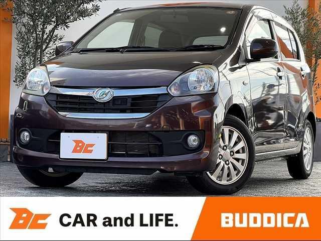 ミライース(ダイハツ) Ｘ　リミテッドＳＡ　後期　車検整備付　純正ナビ　Ｂモニター　フルセグ　ＤＶＤ　ＳＡ　Ａストップ　１４インチＡＷ　ＳＲＳアバック　ＡＢＳ　先行車発進お知らせ機能　リモコンキー　スペアキー　Ｐガラス　ブルー照明デジタルメータ 中古車画像