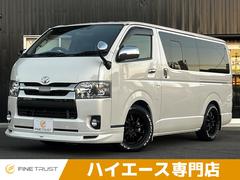 ハイエースバン ロングスーパーGL Bluetooth フルセグTV ETC 17インチAW 衝突軽減ブレーキ バックカメラ メモリーナビ 両側スライドドア LEDヘッドライト スマートキー ドライブレコーダー オートマチックハイビーム 中古車画像