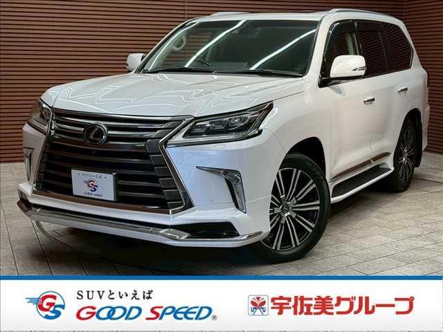 ＬＸ(レクサス) ＬＸ５７０　サンルーフ　後席モニター　マークレビンソンサウンドシステム　ステアリングヒーター　シートヒーター＆ベンチレーション　アダプティブクルーズコントロール　クリアランスソナー 中古車画像