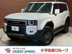 ランドクルーザー250 VX 純正ナビ アラウンドビューモニター サンルーフ シートヒーター シートクーラー JBL レーダークルーズコントロール デジタルインナーミラー パワーバックドア ブラインドスポットモニター 中古車画像