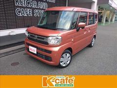 スペーシア ハイブリッドG 両側スライドドア 衝突被害軽減ブレーキ スマートキー アイドリングストップ ECS LEDヘッドライト 中古車画像