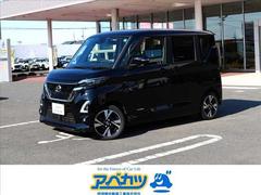 ルークス ハイウェイスター X プロパイロットエディション 中古車画像