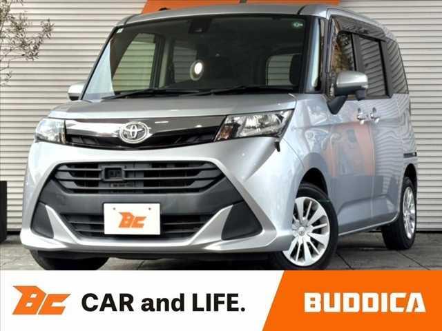 ^N(g^) f@r@Ԍt@։ԁ@ir@nfW@dX@obNJ@Xe@NR@X}AVQ@V[gq[^[@oX^[g@X}[gL[×Q@rqrGAobO@ANZT[\Pbg@[TVF[h Îԉ摜