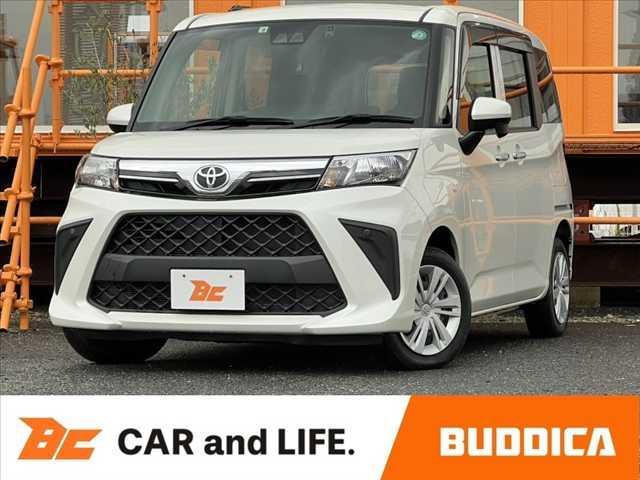 【業販専門店】毎日徹底した価格を実施しております。 『商品＞値段』安く仕入れてすぐに売る。業販専門店だから可能なプライス。