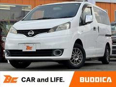 NV200バネットワゴン  ナビ バックモニター フルセグ 後席モニター Bluetooth スロープ 電動ウインチ オートステップ リモコンキー 福祉車両 スタッドレス ETC 社外14インチAW 電動ミラー Pガラス 中古車画像