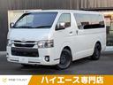 土岐店　ＴＥＬ：０５７２－５３－２８８８　岐阜県土岐 禁煙車　メモリーナビ　ＪＢＬスピーカー　ＵＳＢポート　Ｂｌｕｅｔｏｏｔｈ