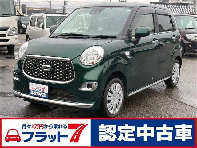 キャスト(ダイハツ) スタイルＸ　ＳＡＩＩＩ　フラット７認定中古車／４ＷＤ／安全装備スマートアシスト３／衝突軽減ブレーキ／車線逸脱防止警報／Aftermarketナビ／テレビ／オートエアコン／スマートキー＆プッシュスタート／オートライト／オートハイビーム 中古車画像
