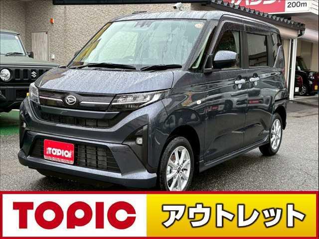 ϥ ࡼ ǡϽкѤ̤Ѽ֡ףġޡȥץå她