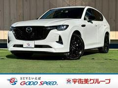 CX-60 XD-ハイブリッド エクスクルーシブスポーツ 禁煙 1オーナー 黒革 全周囲 シートクーラー レーダークルーズコントロール ブラインドスポットモニター ヘッドアップディスプレイ 電動リアゲート メモリー機能付パワーシート 全席シートヒーター 中古車画像