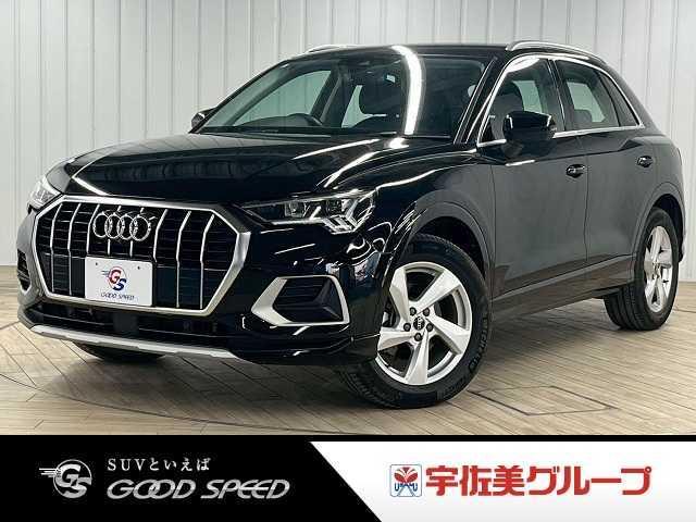 Ｑ３(アウディ) ３５　ＴＦＳＩ　ａｄｖａｎｃｅｄ　全周囲カメラ／メーカーナビ／コンビニエンス＆アシスタンスＰＫＧ／アダプティブクルーズコントロール／ステアリングスイッチ／シートヒーター／パワーシート／パワーバックドア／バーチャルコックピット／ＥＴＣ 中古車画像