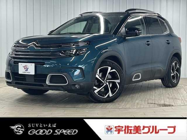 令和３年式　Ｃ５　ＡＩＲＣＲＯＳＳ　ＳＨＩＮＥ　ナッ