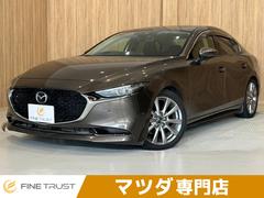 MAZDA3セダン 20Sプロアクティブ ツーリングセレクション レーダークルーズコントロール 全方位カメラ LEDヘッドライト ETC 禁煙車 衝突軽減ブレーキ Bluetooth フルセグ シートヒーター パワーシート 純正18インチアルミホイール スマートキー 中古車画像