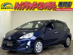 アクア S“Style Black” 中古車画像