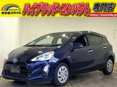 アクア S“Style Black” 中古車画像