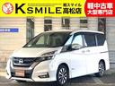 【自社ローン】も完備！！お気軽にお問い合わせ下さい☆ 【全車修復歴なし・全車自社保証付き・全車走行管理システムチェック済み】