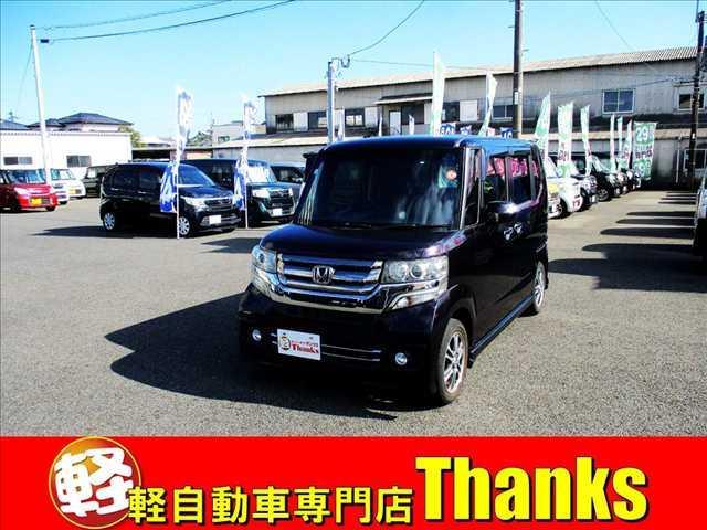 修復歴無し！価格、品質に自身あり！まずはお見積りを！ クチコミ評価に自信あり！地域密着型の中古車店！アフターサービスも充実！