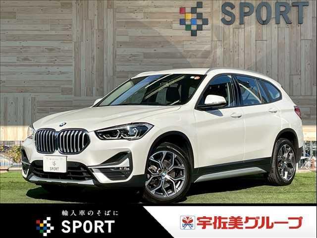 X1（BMW）ｘＤｒｉｖｅ　１８ｄ　ｘライン　エディションジョイ＋　アダプティブクルーズコントロール／メモリー付きパワーシート／パワーバックドア／純正ナビ／バックカメラ／ＥＴＣ車載器／ＵＳＢポート／アイドリングストップ／ステアリングスイッチ／クリアランスソナー 中古車画像