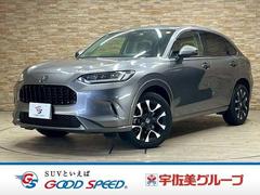 ZR-V e:HEV Z 4WD BOSEサウンドシステム 9型ホンダコネクトナビ 全周囲モニター ドライブレコーダー ホンダセンシング 追従クルコン BSM レザーシート シートヒーター アップルカープレイ ETC ドラレコ 中古車画像